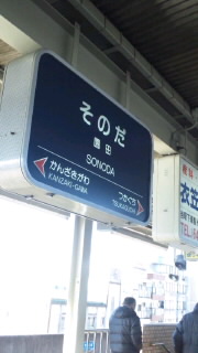 grp0106144703.jpg 180320 20K